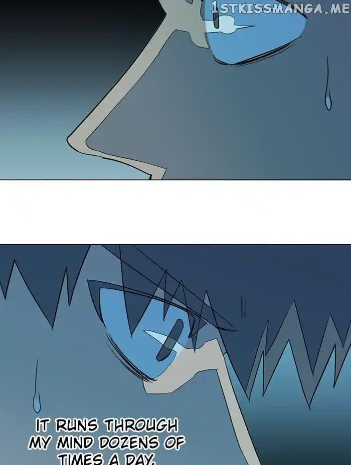 Parallel City Vol.04 Ch.080