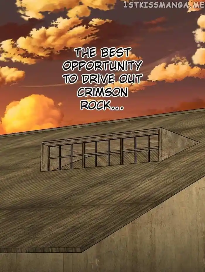 Parallel City Vol.04 Ch.080