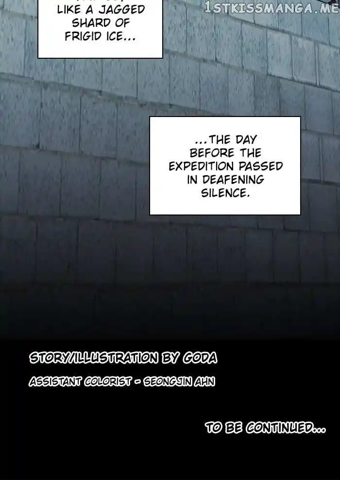 Parallel City Vol.04 Ch.080