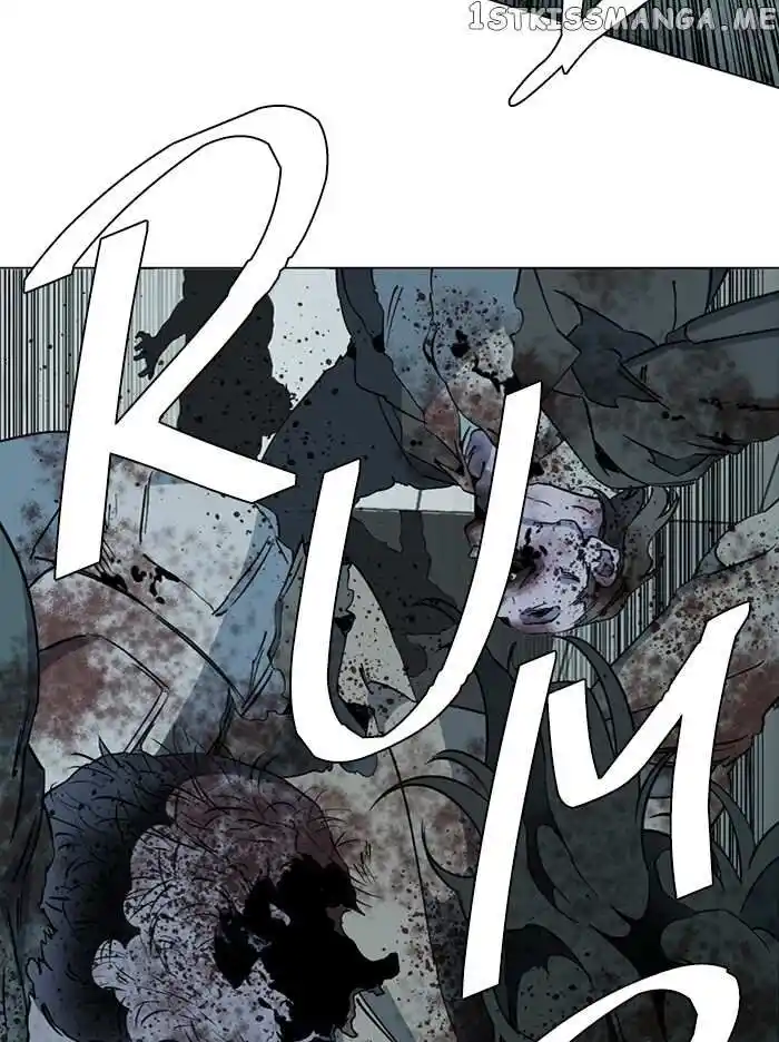 Parallel City Vol.04 Ch.082