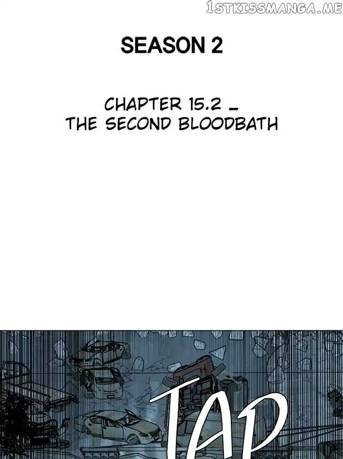 Parallel City Vol.04 Ch.082