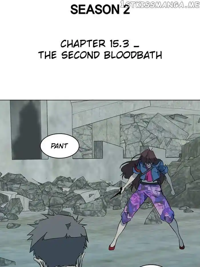 Parallel City Vol.04 Ch.083