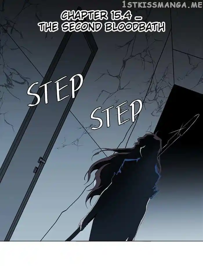 Parallel City Vol.04 Ch.084