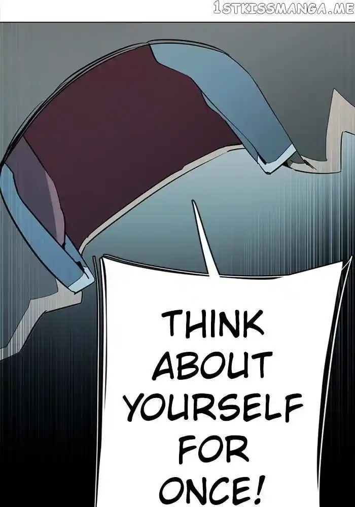 Parallel City Vol.04 Ch.084