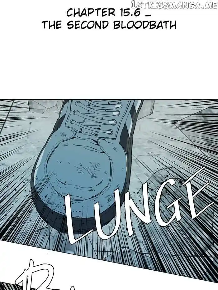 Parallel City Vol.04 Ch.086