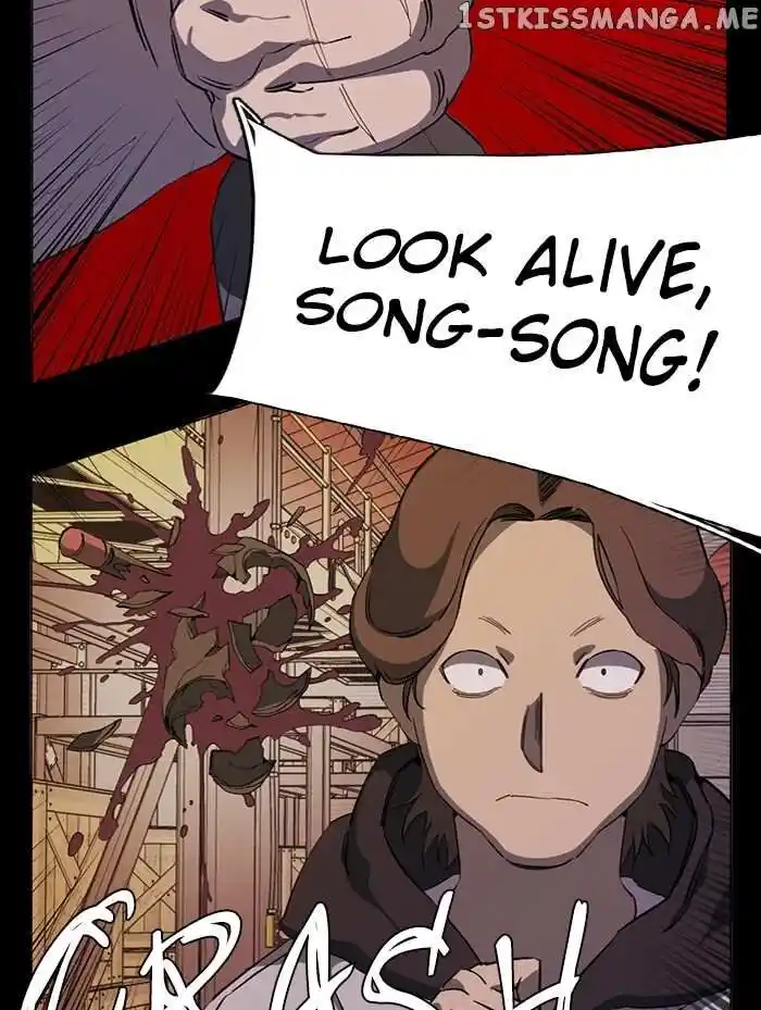 Parallel City Vol.04 Ch.086