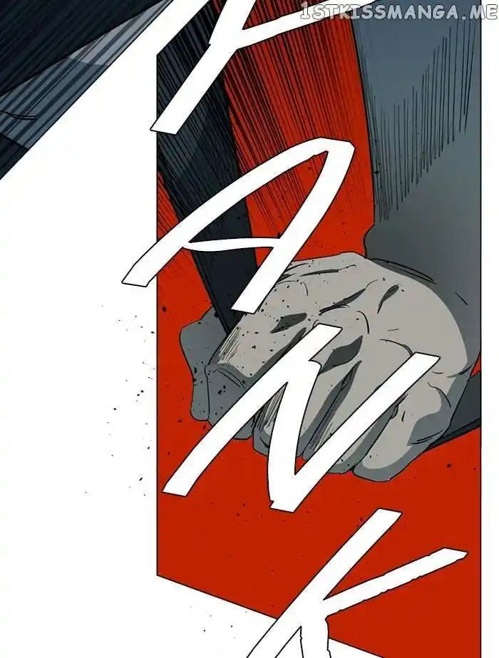 Parallel City Vol.04 Ch.088