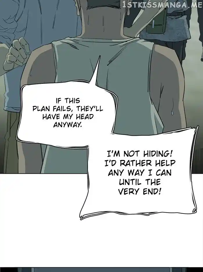 Parallel City Vol.04 Ch.088