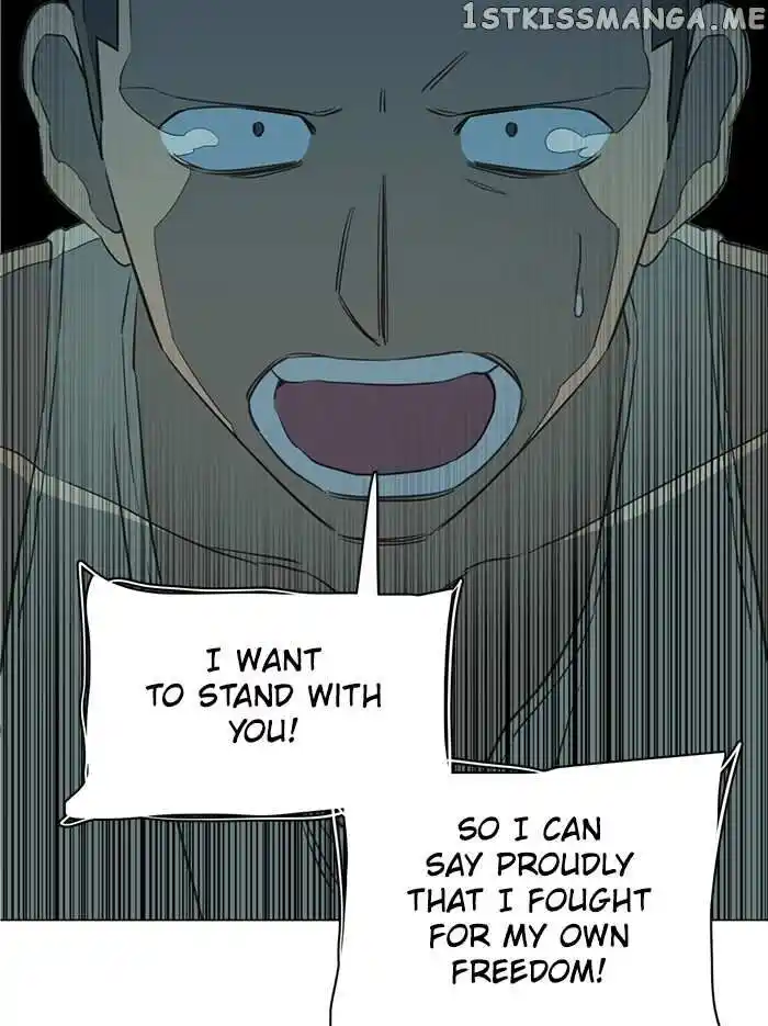 Parallel City Vol.04 Ch.088