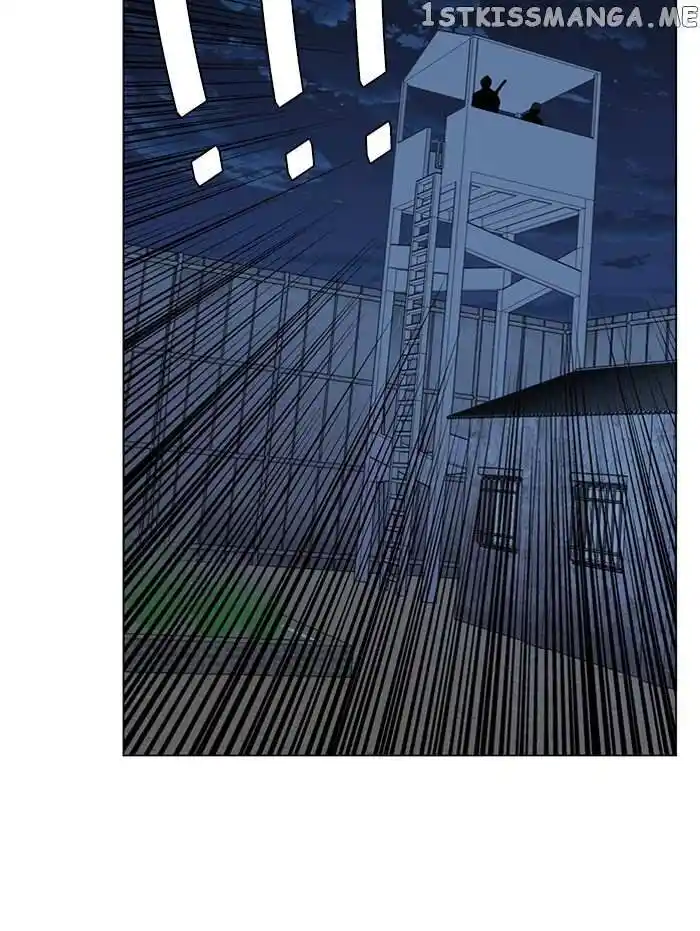 Parallel City Vol.04 Ch.089