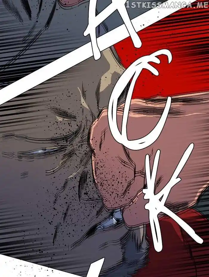 Parallel City Vol.04 Ch.089