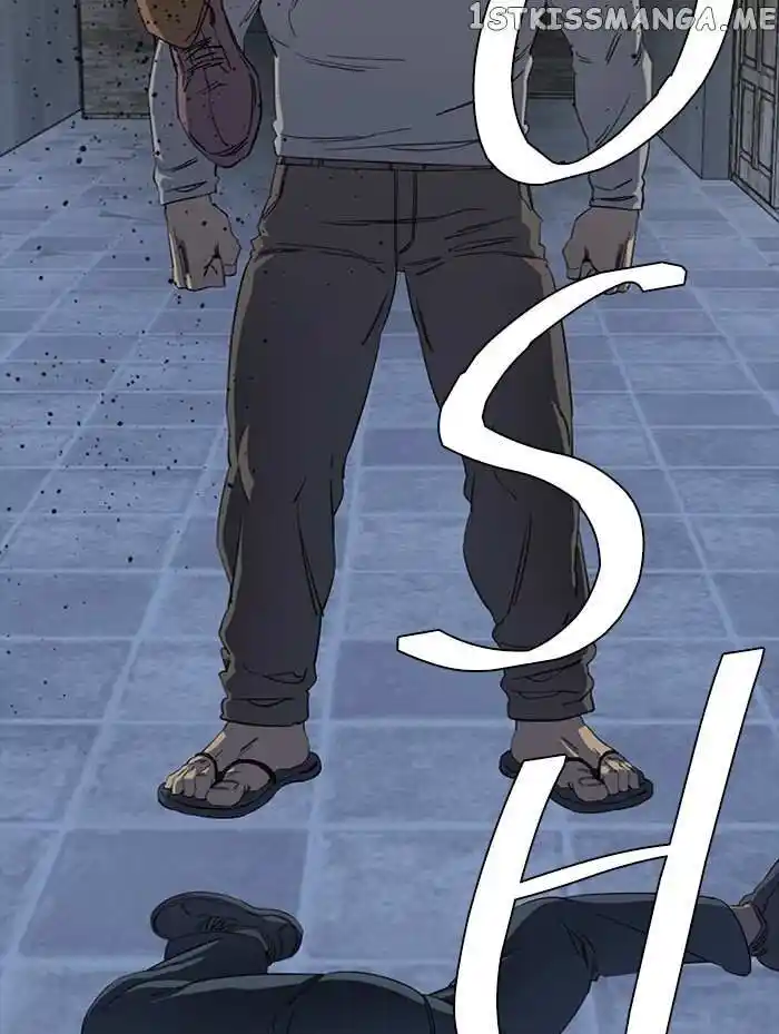 Parallel City Vol.04 Ch.089