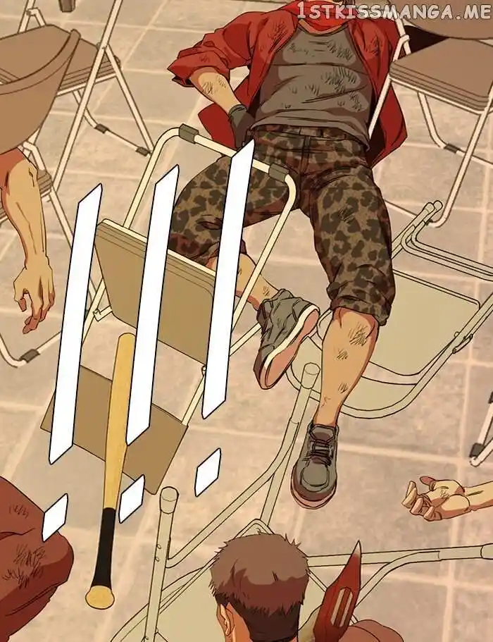 Parallel City Vol.04 Ch.089