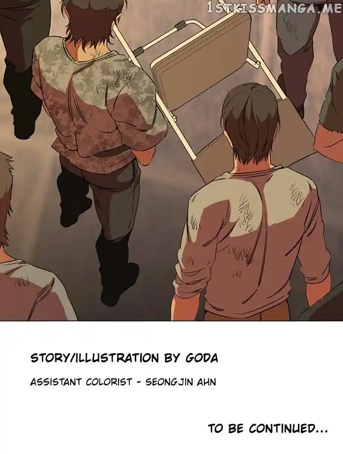 Parallel City Vol.04 Ch.089