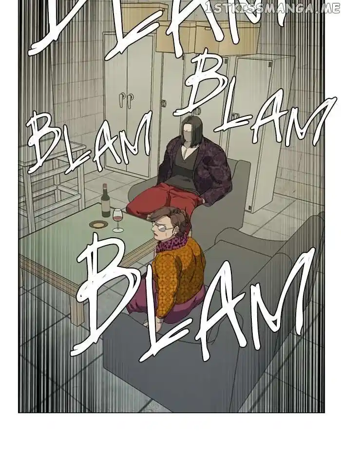 Parallel City Vol.04 Ch.090