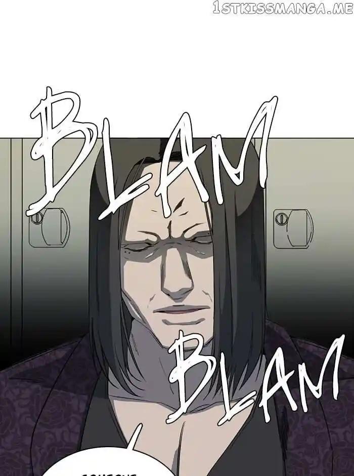 Parallel City Vol.04 Ch.090