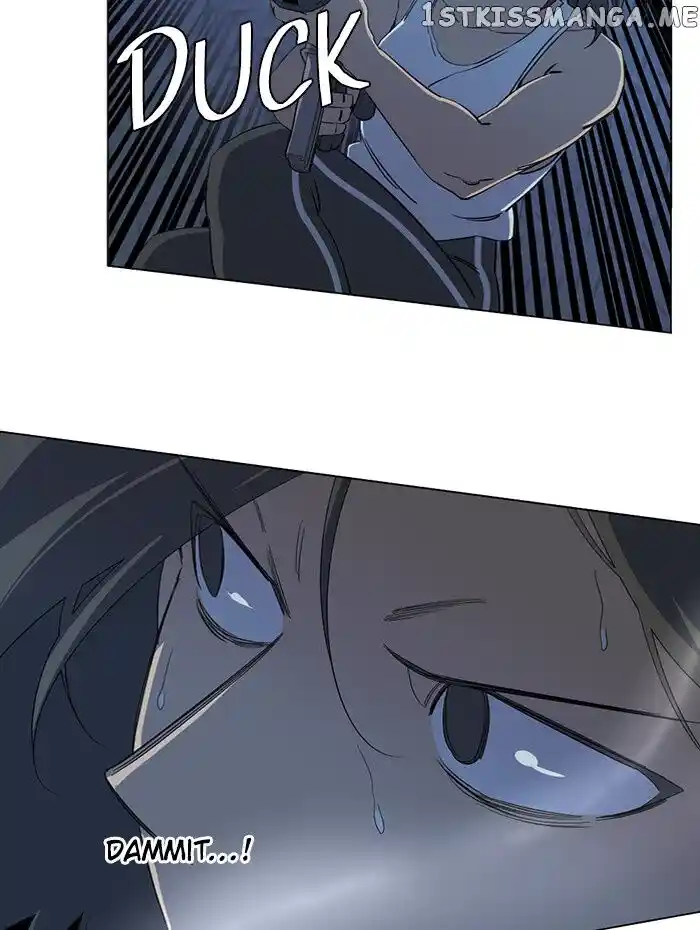 Parallel City Vol.04 Ch.090