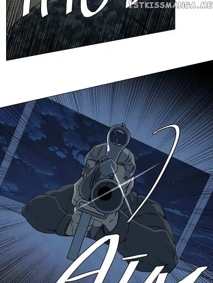 Parallel City Vol.04 Ch.090