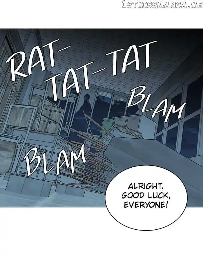 Parallel City Vol.04 Ch.090