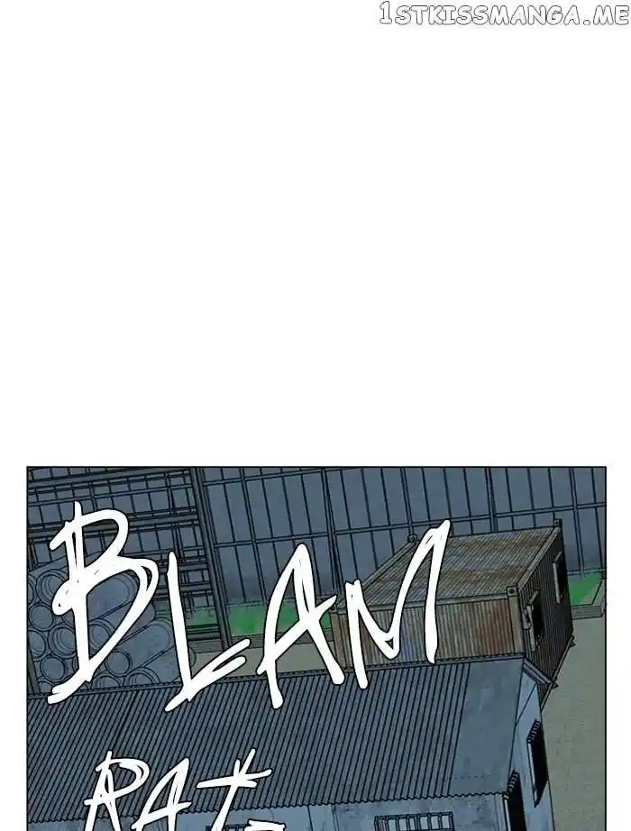 Parallel City Vol.04 Ch.090