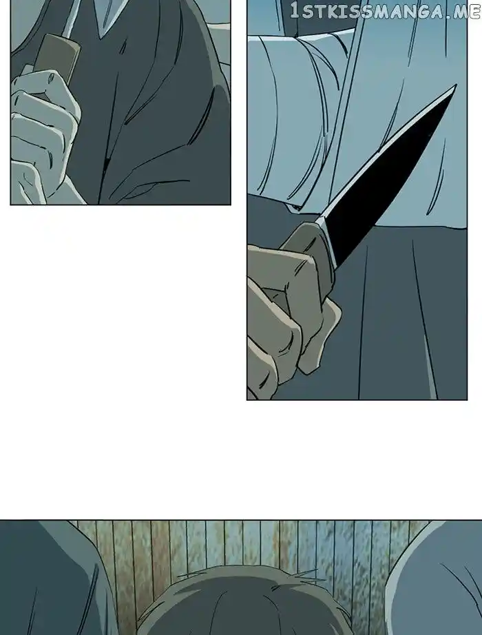 Parallel City Vol.04 Ch.090