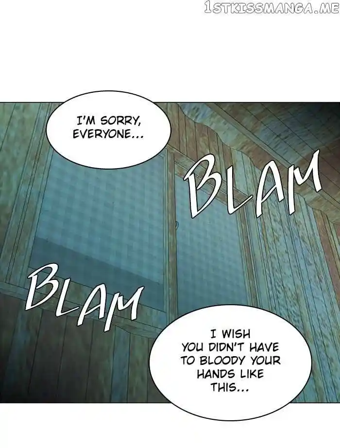 Parallel City Vol.04 Ch.090