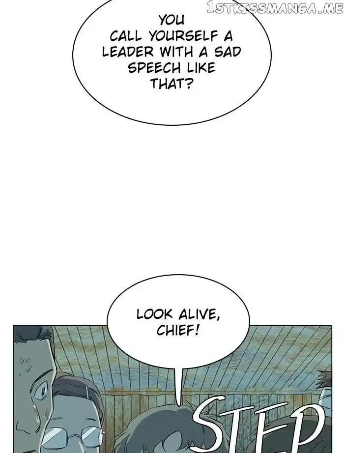 Parallel City Vol.04 Ch.090