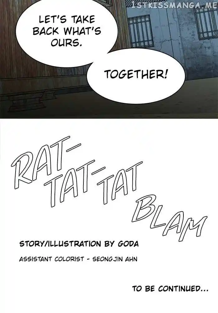 Parallel City Vol.04 Ch.090