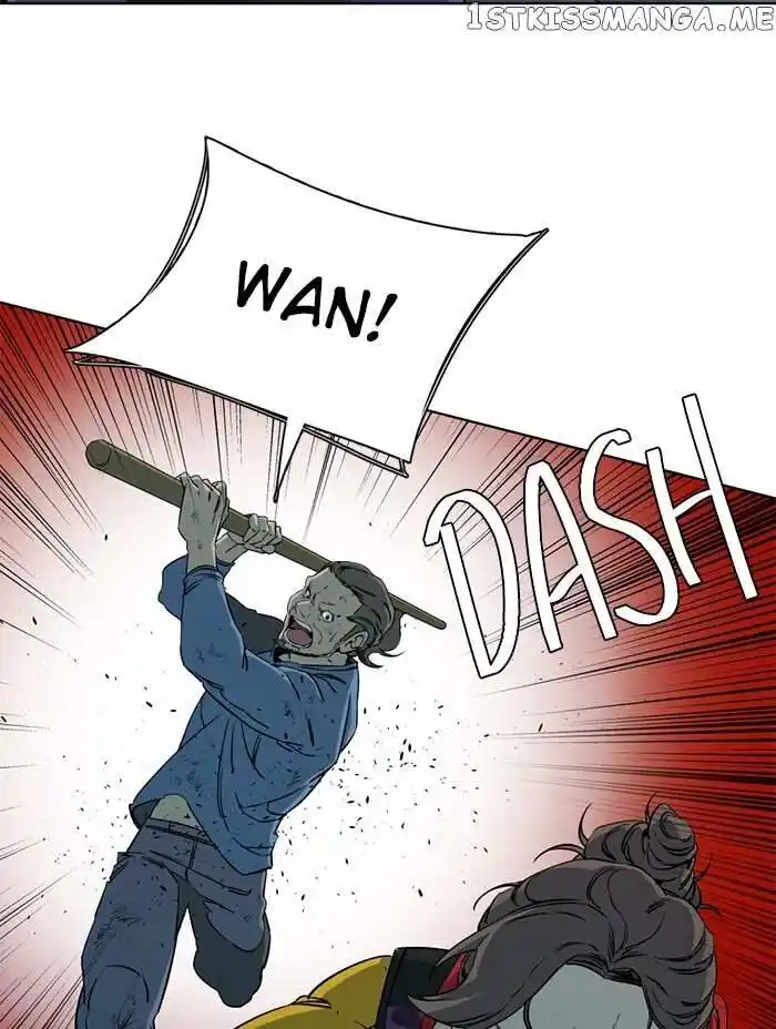 Parallel City Vol.04 Ch.092