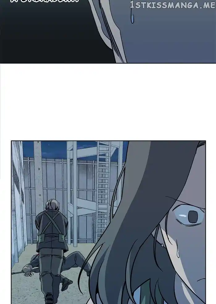 Parallel City Vol.04 Ch.092