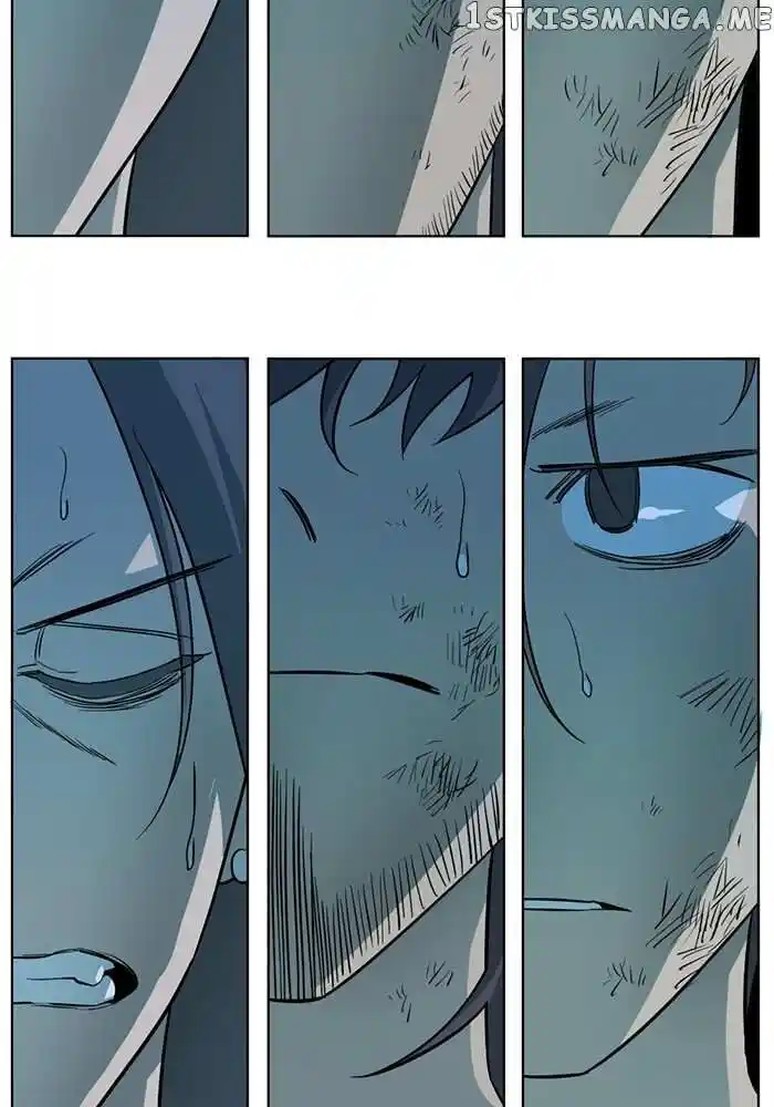 Parallel City Vol.04 Ch.093