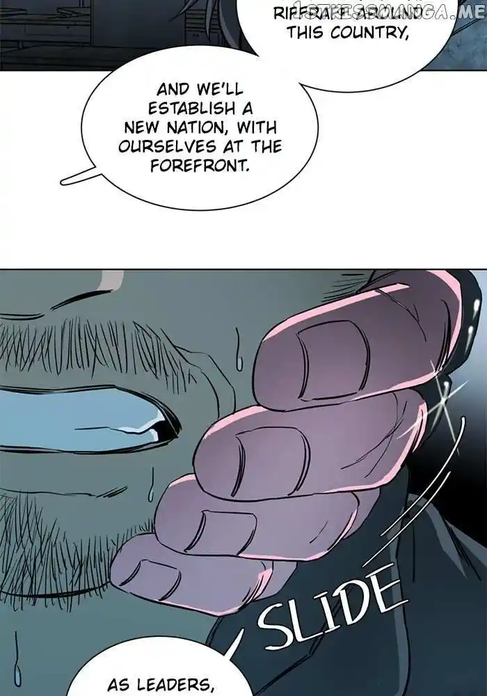 Parallel City Vol.04 Ch.093