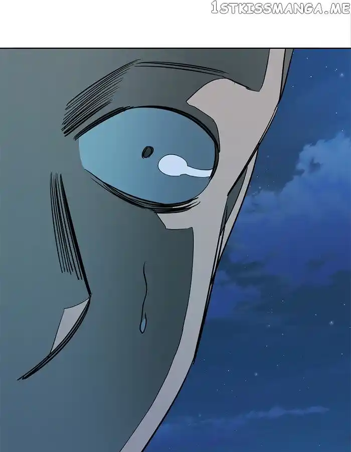 Parallel City Vol.04 Ch.093