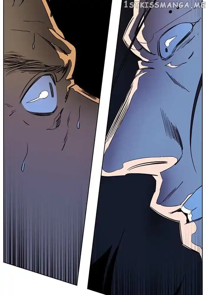 Parallel City Vol.04 Ch.094