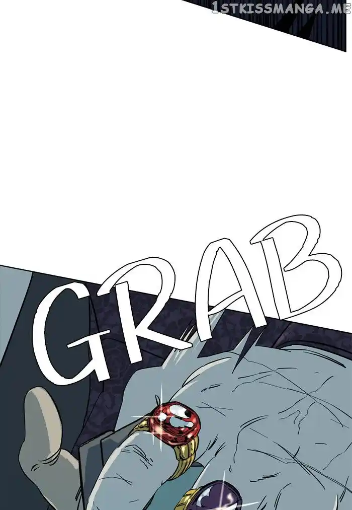 Parallel City Vol.04 Ch.094