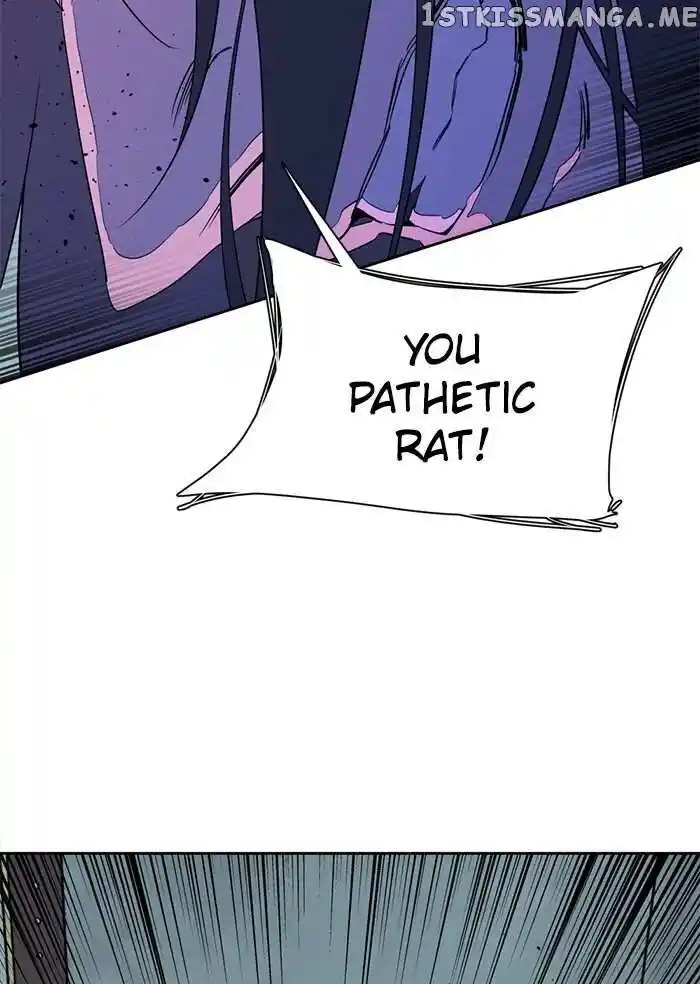 Parallel City Vol.04 Ch.094