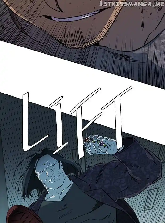 Parallel City Vol.04 Ch.095