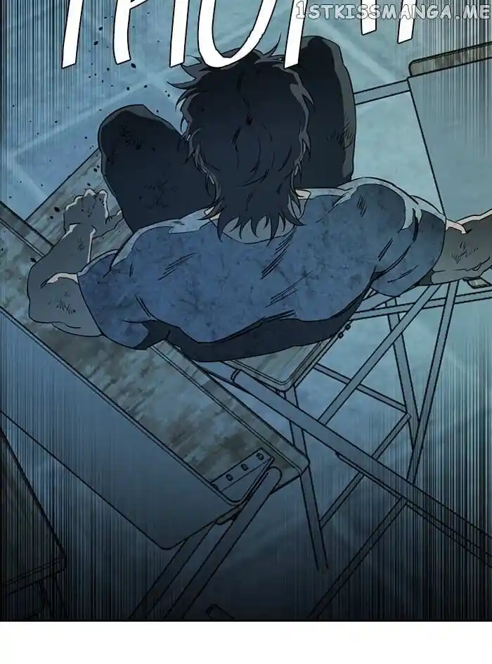 Parallel City Vol.04 Ch.095