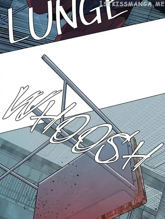 Parallel City Vol.04 Ch.095