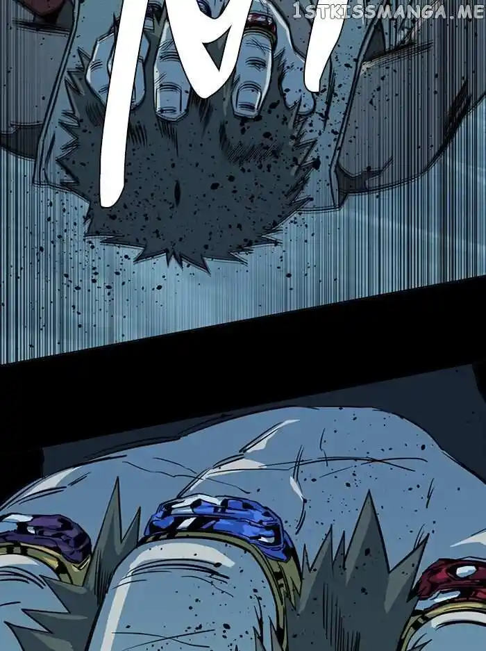 Parallel City Vol.04 Ch.095