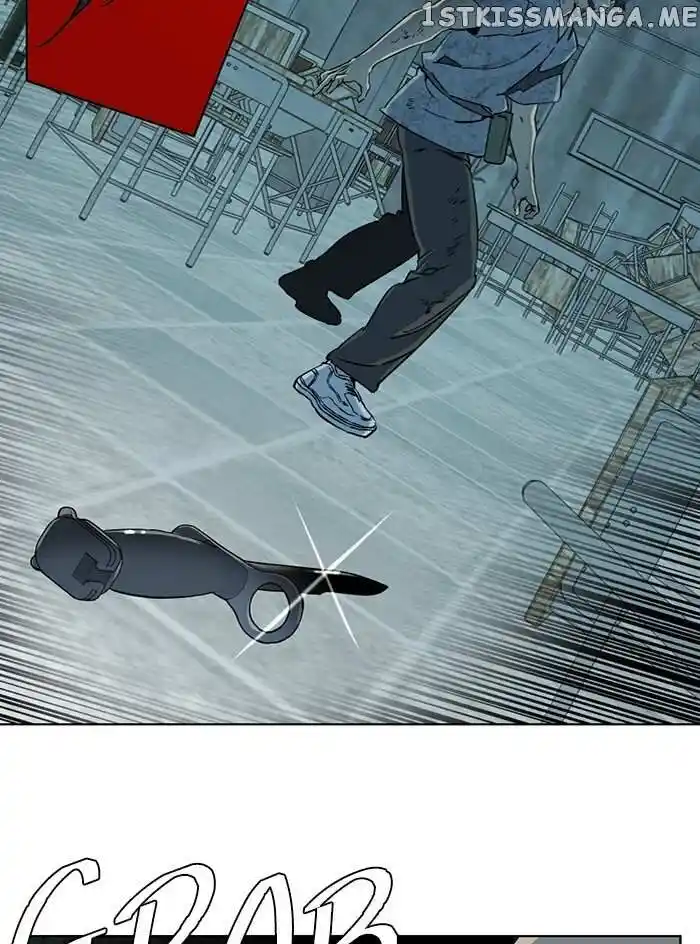 Parallel City Vol.04 Ch.096