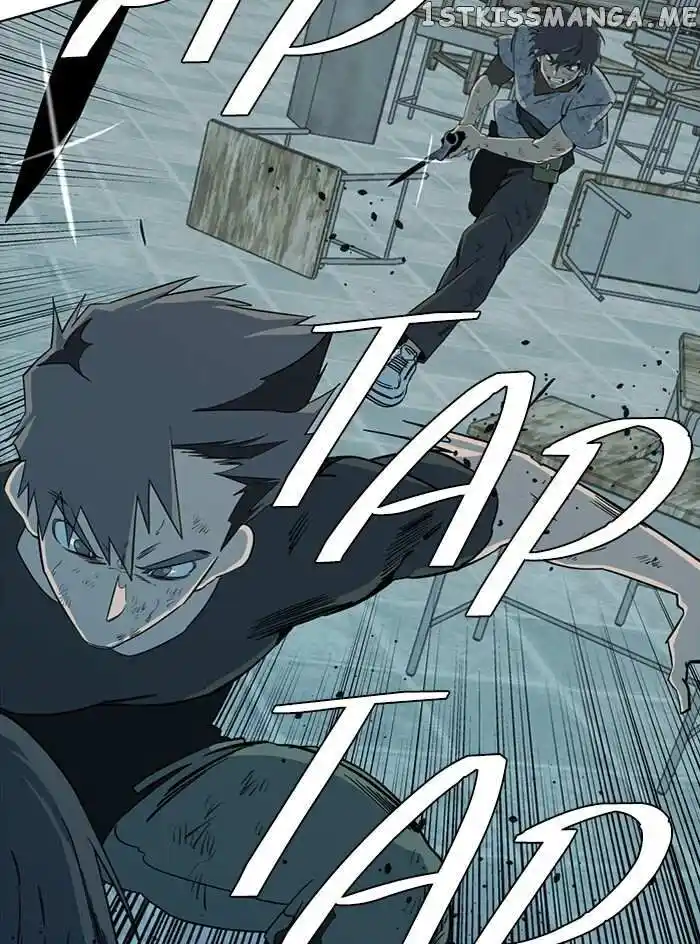 Parallel City Vol.04 Ch.096