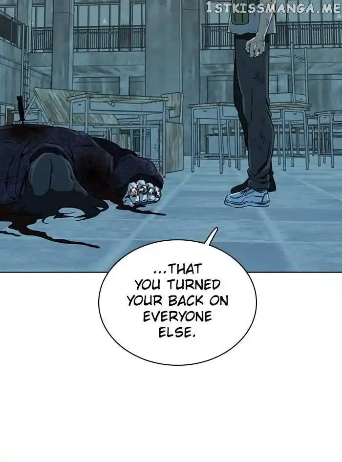 Parallel City Vol.04 Ch.096