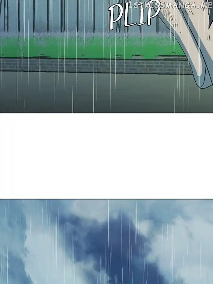 Parallel City Vol.04 Ch.097