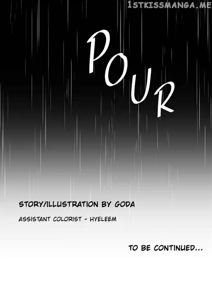 Parallel City Vol.04 Ch.097