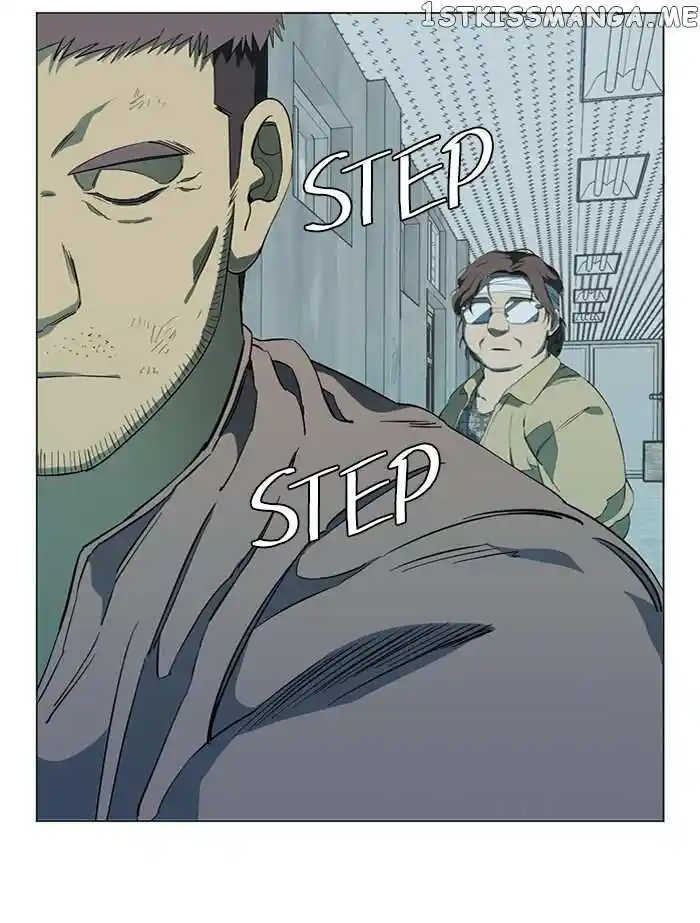 Parallel City Vol.04 Ch.098