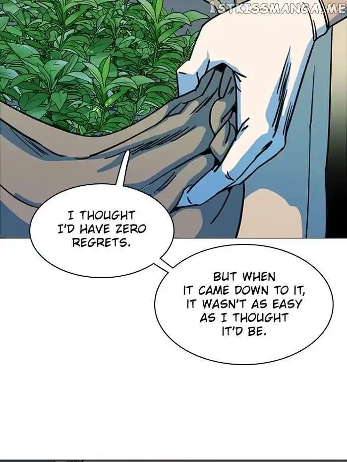 Parallel City Vol.04 Ch.099