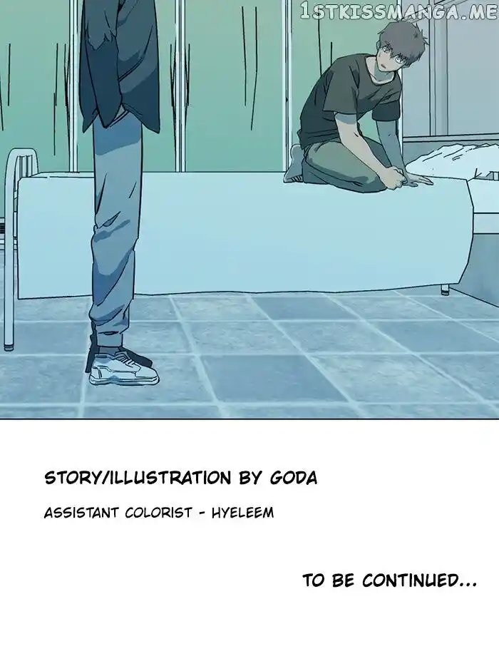 Parallel City Vol.04 Ch.099