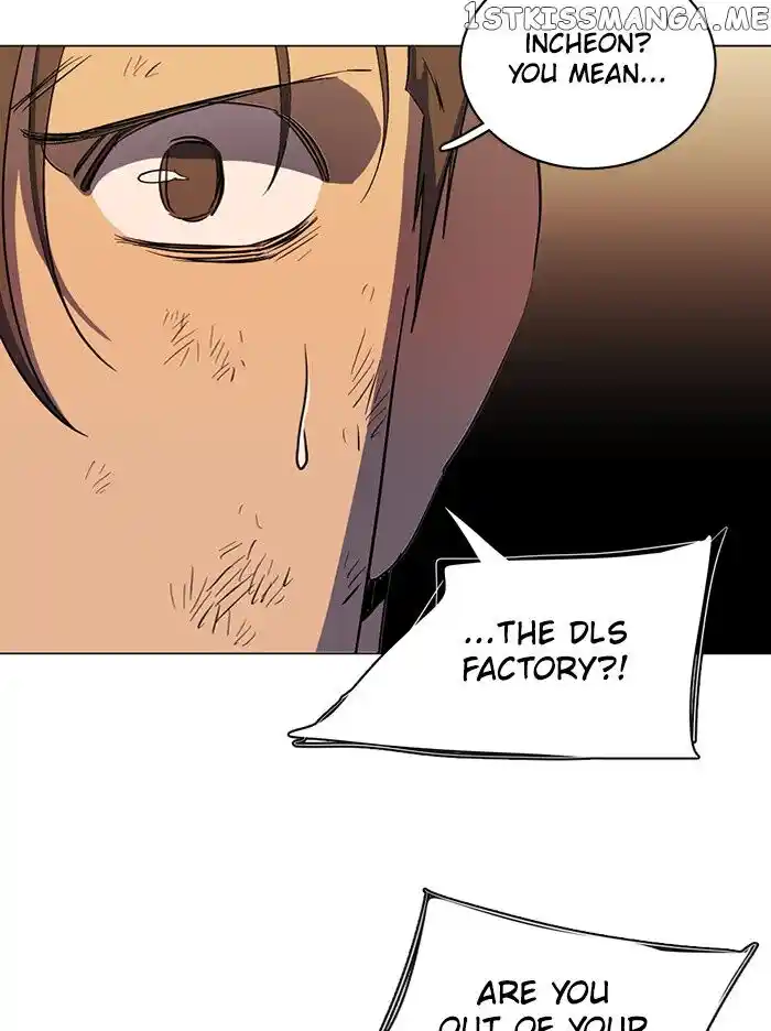 Parallel City Vol.04 Ch.100