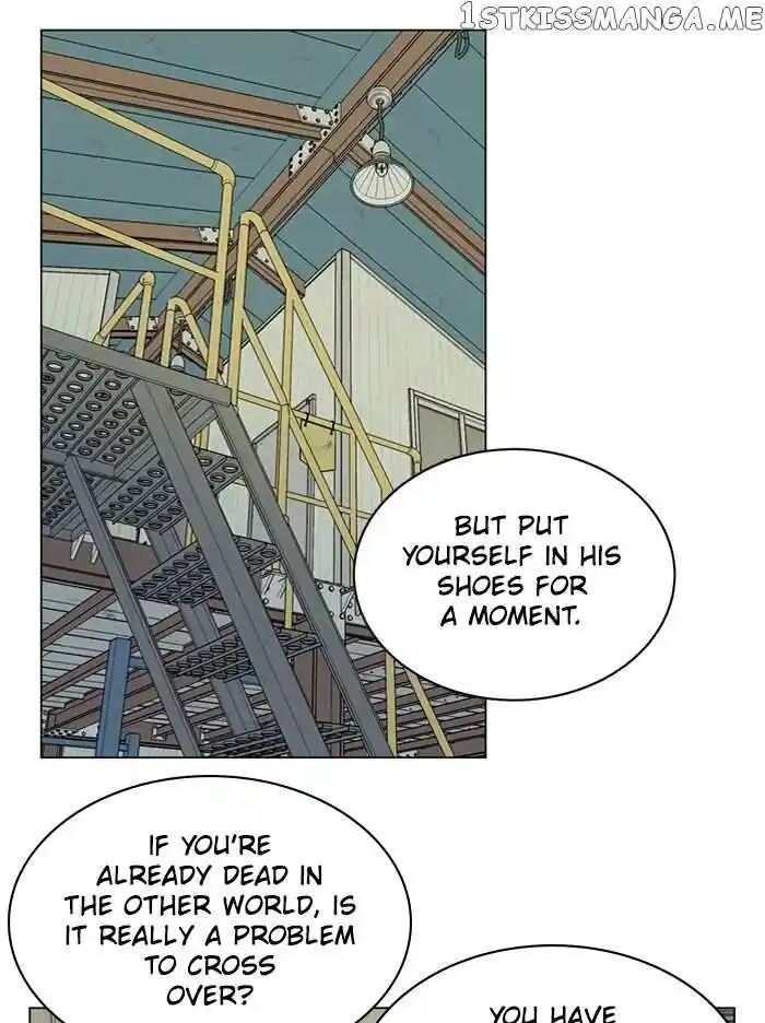 Parallel City Vol.04 Ch.100